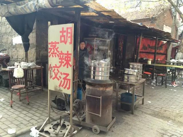 连云港早上好吃的早餐附近,连云港海州区好吃的早餐