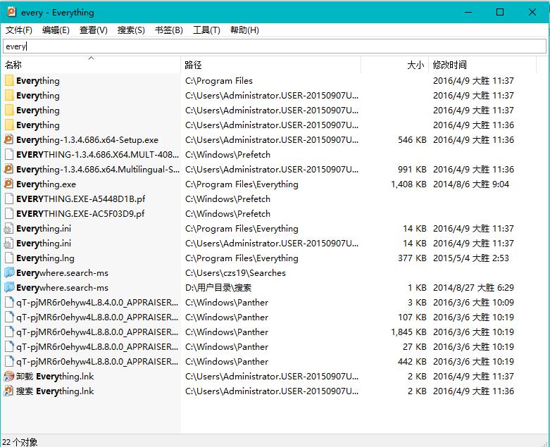 windows10系统最好用的小工具,windows10让人惊叹小技巧
