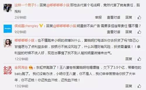 有哪些一招制敌的女子防身术,防身术一招制敌适合女生的