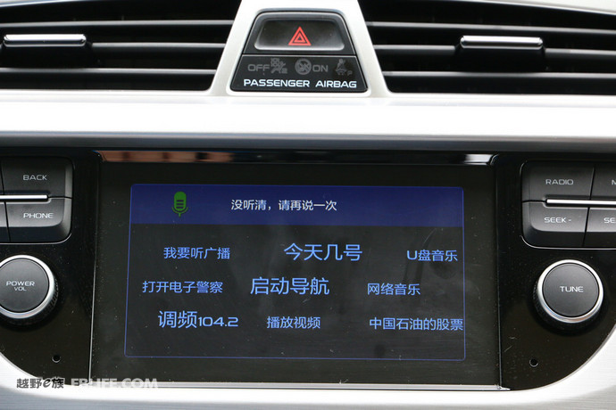 试驾23款吉利博越l2.0t旗舰版,沉浸式试驾吉利博越l1.5t尊贵型