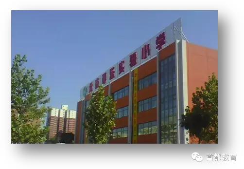 liang校园︱爱乐实验小学：生命因我而动听