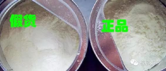 假奶粉有哪些被查出,假的奶粉会有哪些危害