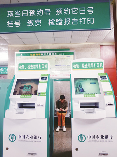 入选中国顶级医院100强贵医附院，牛在哪里？