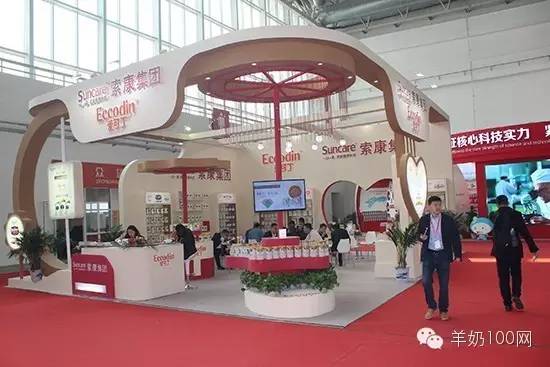 京正母婴展会门票,京正孕婴宝产品博览会