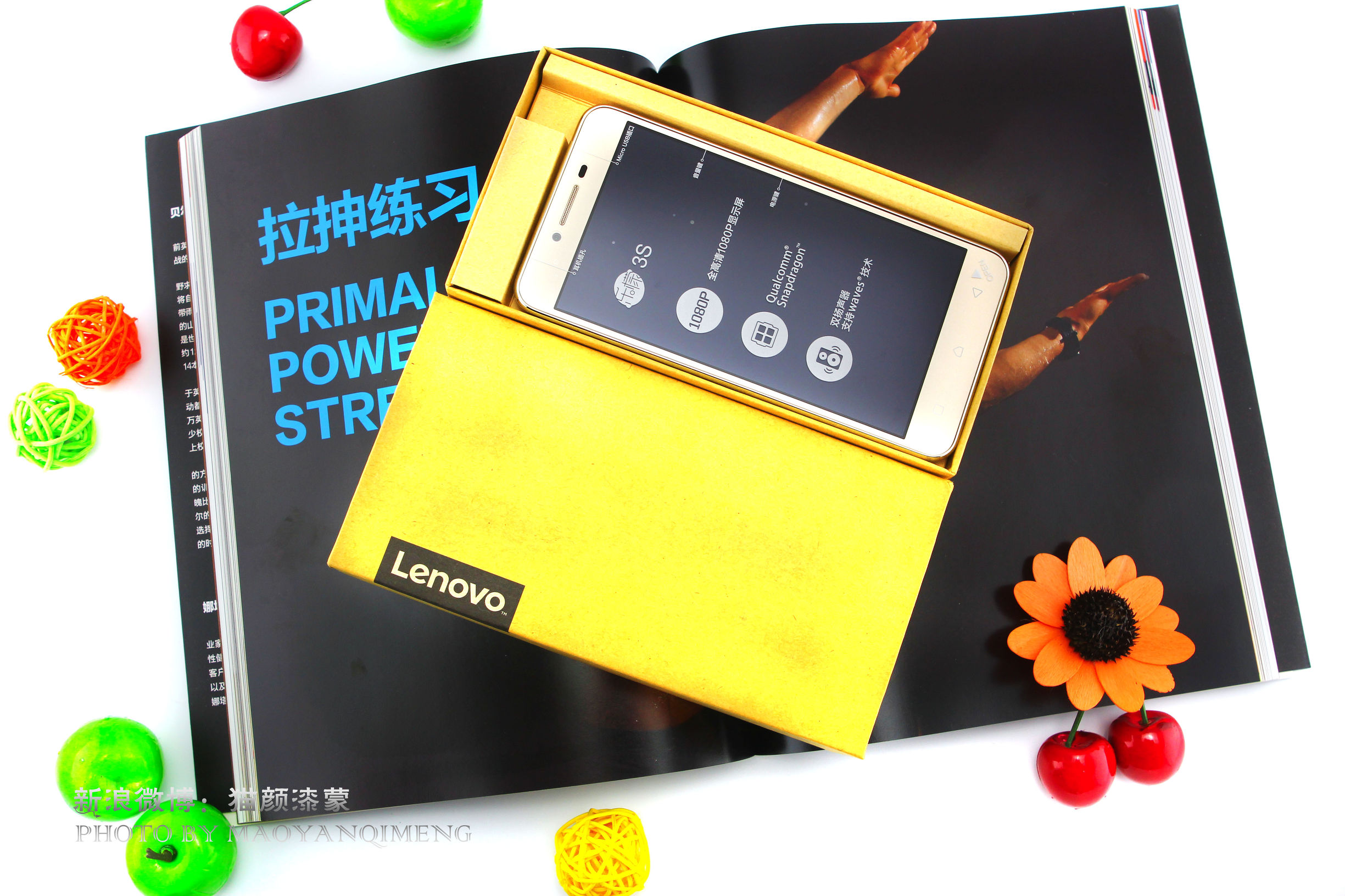 联想乐檬3轻体验：不止屏幕好一点！