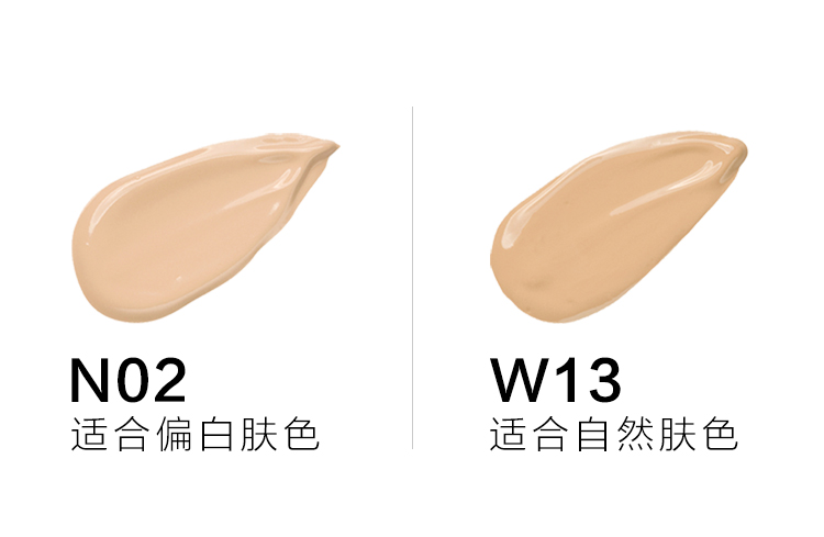 爱丽小屋防晒,爱丽小屋水润保湿bb霜