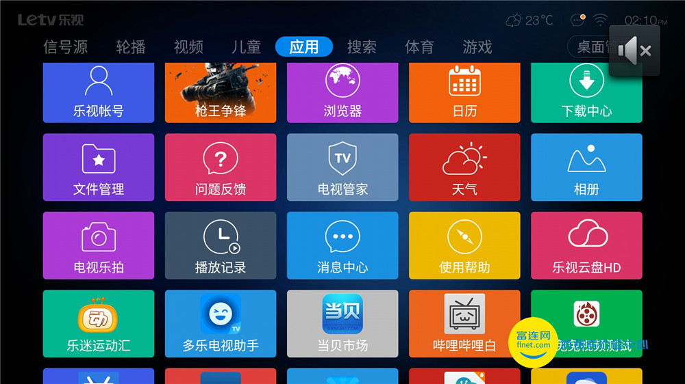 16年乐视电视x65,乐视超级电视x65敢死队硬汉版