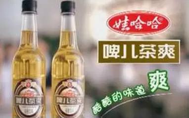 史上最难喝的饮品排名,最难喝的前五饮料