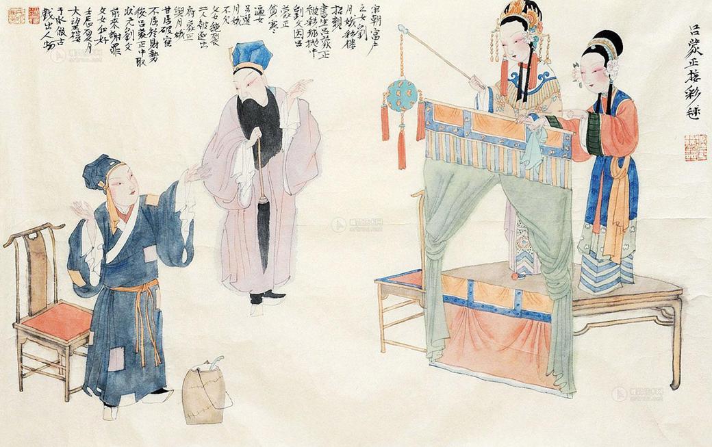 吕姓跟吴姓是世仇吗,吕姓和吴姓不通婚的由来