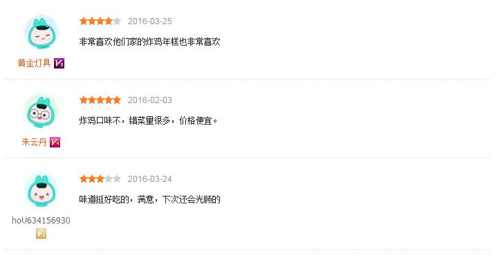 瀹滃叴甯傚満鐐搁浮,瀹滃叴楂樼鐐搁浮