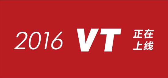 凡客25元t恤,凡客10周年t恤