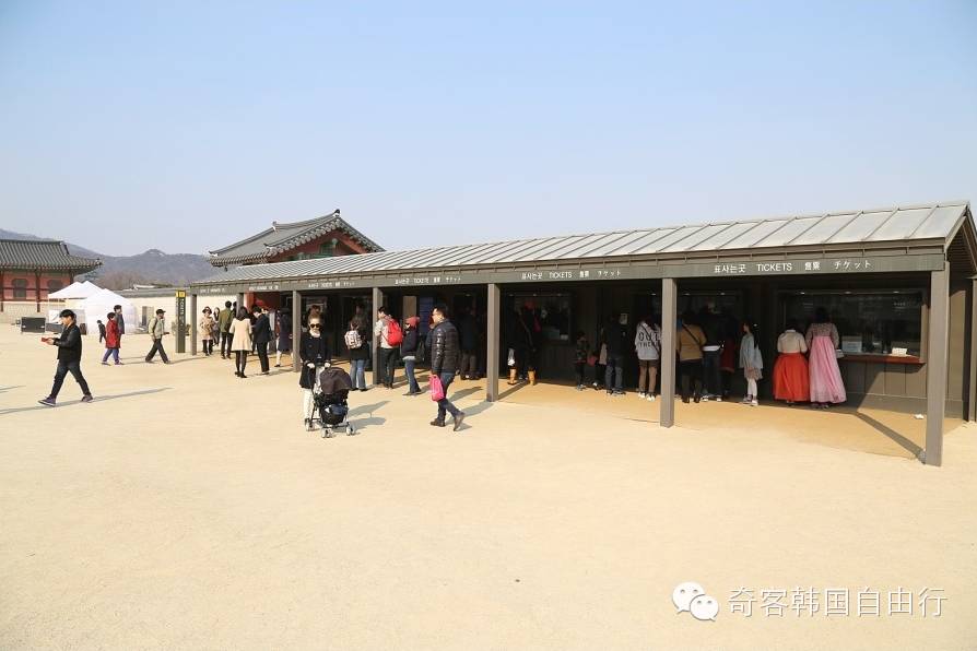 韩国故宫景福宫与中国故宫,韩国故宫景福宫游玩