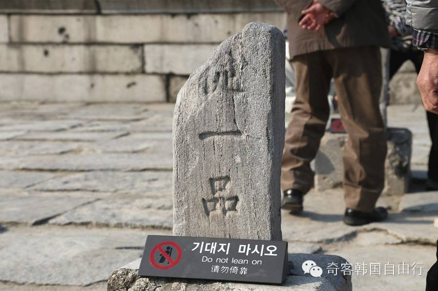 韩国故宫景福宫与中国故宫,韩国故宫景福宫游玩