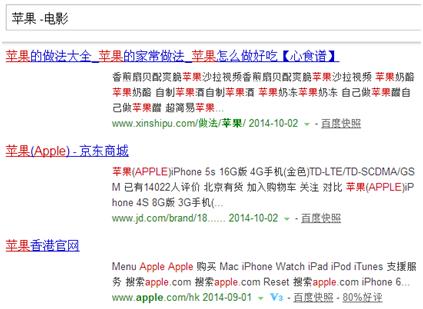 百度搜索框可更改,百度搜索有哪些功能