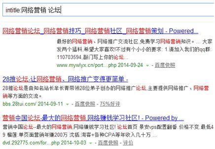 百度搜索框可更改,百度搜索有哪些功能