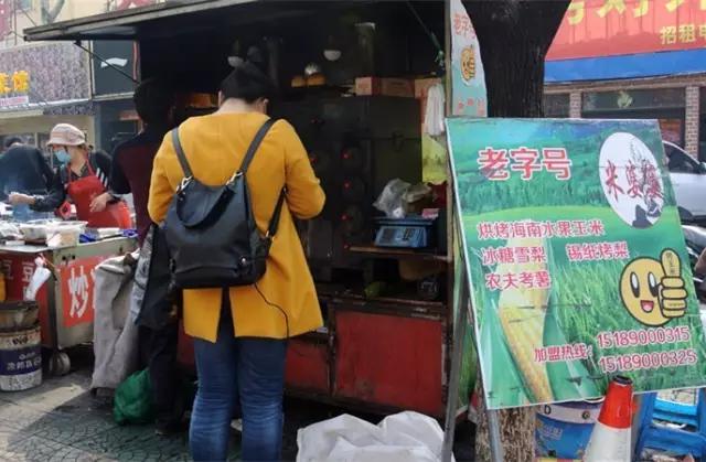 连云港早上好吃的早餐附近,连云港海州区好吃的早餐