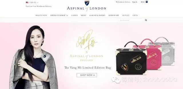 唯物｜小包当道，除了全球仅25只的那款还有哪些值得种草