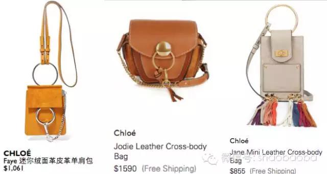 唯物｜小包当道，除了全球仅25只的那款还有哪些值得种草