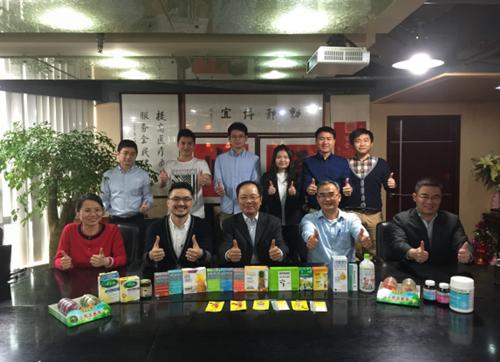 2016中国电子商务博览会来袭友品集·全球购成热门话题