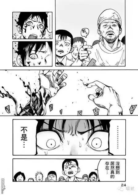 分镜课堂｜011死亡与新生的夹缝——亚人分镜赏析