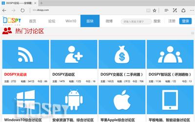 酷比魔方iwork8U80GT怎样设置高性能,酷比魔方iwork8air评测视频
