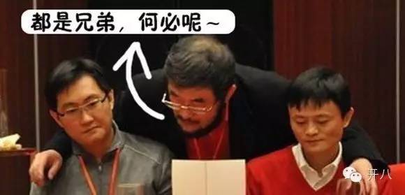 阿里丑闻事件,阿里滴滴事件之后分析