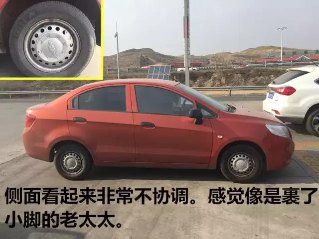 租车租出事,盘点租车事故合集