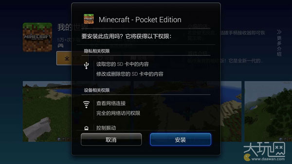 tv娓告垙澶у巺,澶ф父鎴忓钩鍙版嫢鏈夌殑娓告垙鎺ㄨ崘