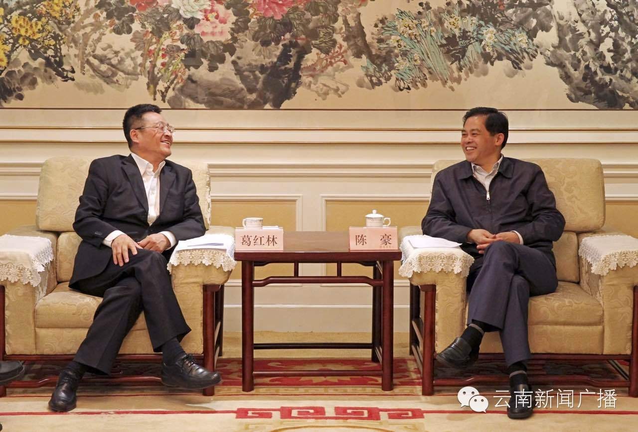 央企总部落户昆明,昆明的国企央企有哪些