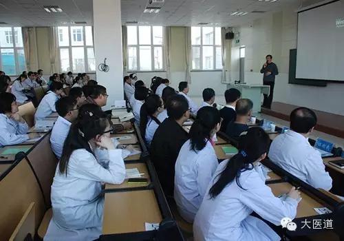 对住院医师规培还有疑问？点开这里找答案