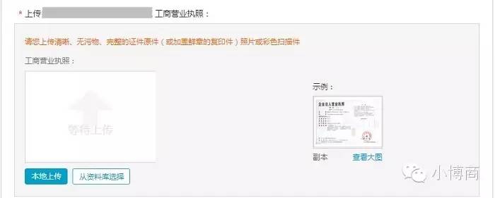 网站网址备案,网站网址备案如何办理