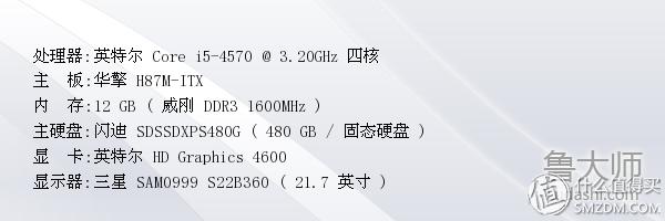希捷便携移动硬盘目前有几个系列,希捷超薄移动硬盘测试