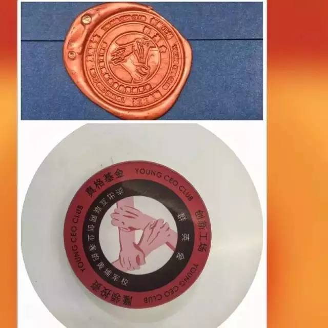 群英会开始了吗,群英会开场视频