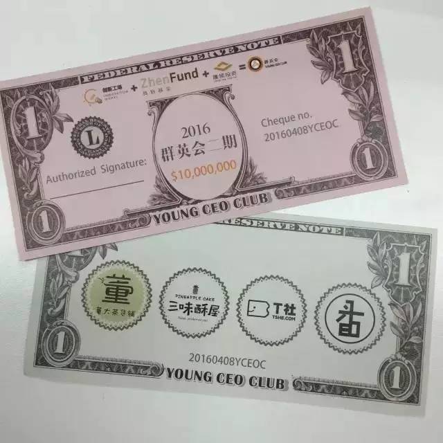 群英会开始了吗,群英会开场视频