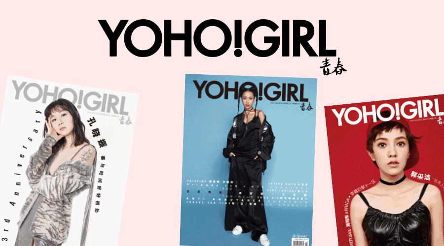 雅漾美白身体乳,美白隔离防晒乳正确使用