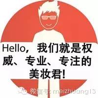 兰亭酒北京发布会,会稽山兰亭发布会