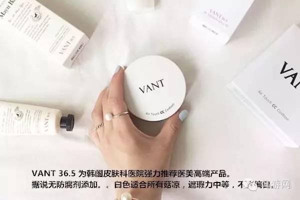 2016韩国化妆品排行榜,韩国化妆品品牌前十名的图片