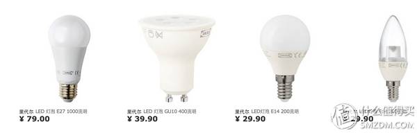 宜家灯泡值不值得买,宜家灯泡推荐