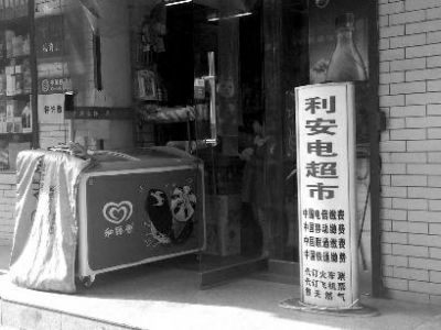 西安机票代理现状,西安机票降价最新信息