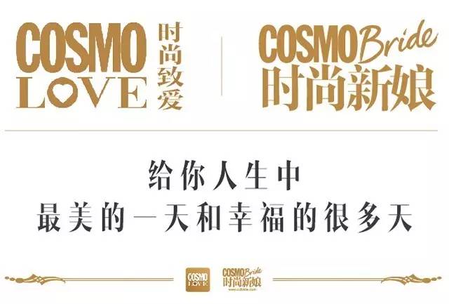 兰玉婚纱走秀,兰玉婚纱上海大秀