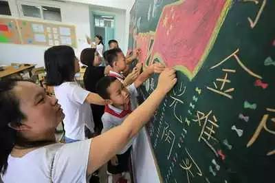 亦发现总投资近3亿、新建建筑面积超4万平方米，北京二中亦庄学校扩建工程启动