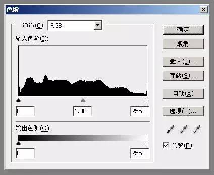 photoshop照片处理技巧,photoshop处理照片的基本技巧
