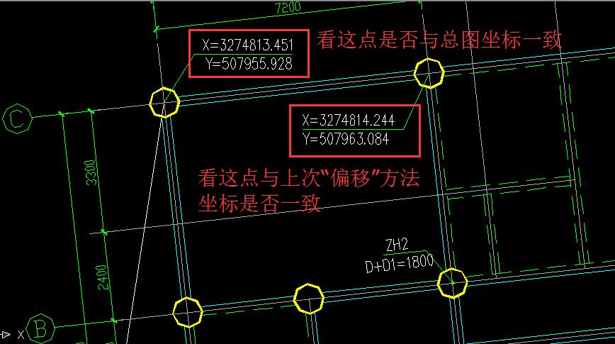 cad图纸如何转换坐标导入到rtk,cad总图坐标转换基础图坐标