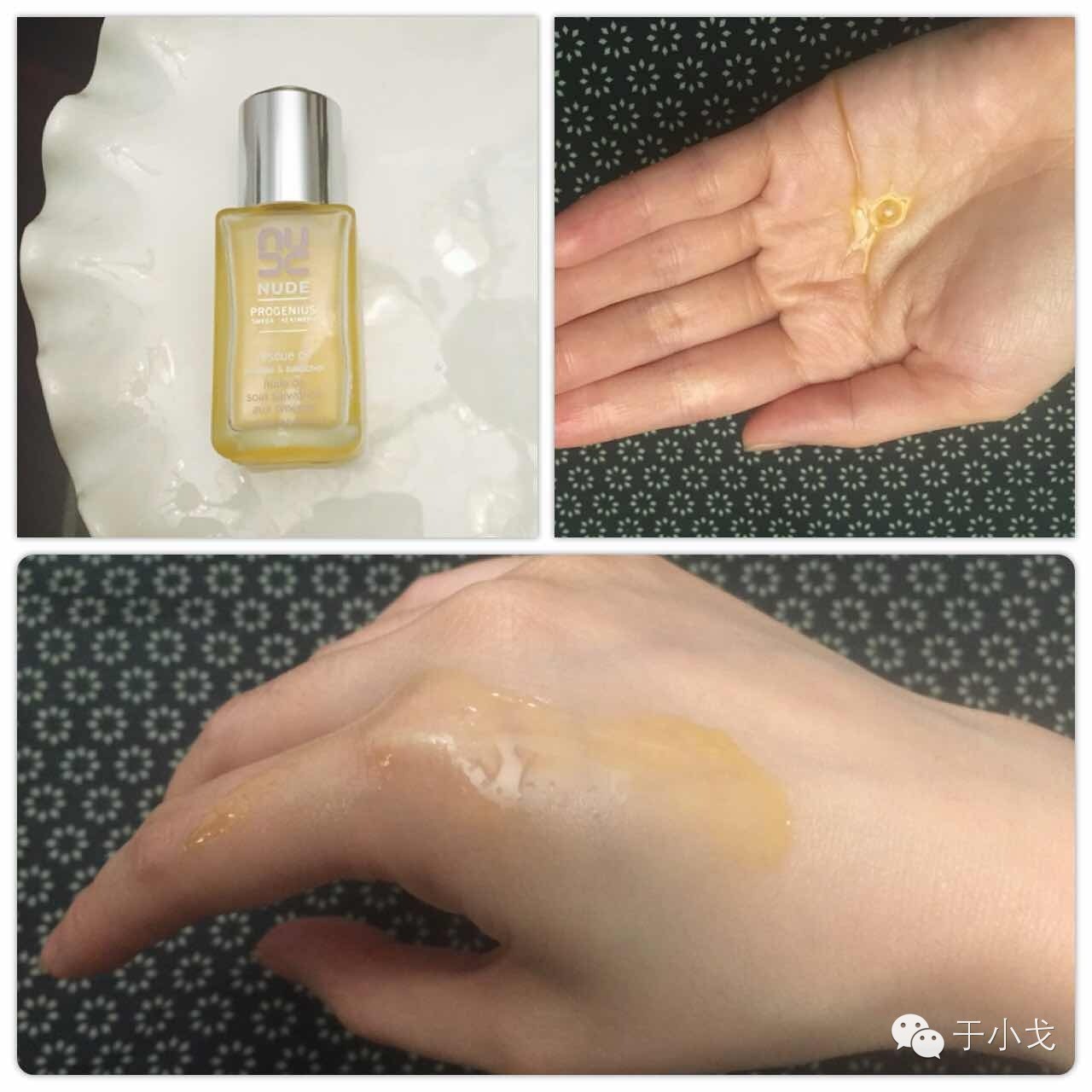 开瓶记｜有一种病，叫做我只为开心买单