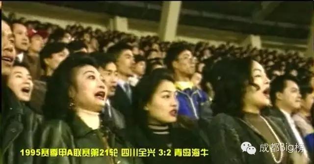 当年四川全兴足球队守门员,四川全兴足球队哪一年成立