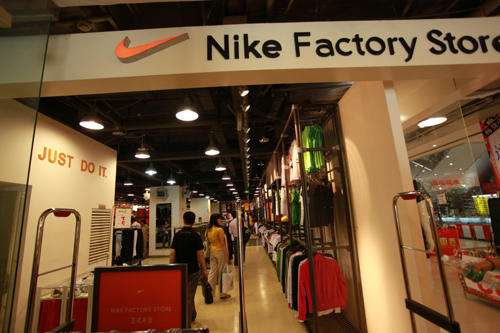 为什么有的商家买鞋要便宜,为什么有的商家卖的鞋那么便宜