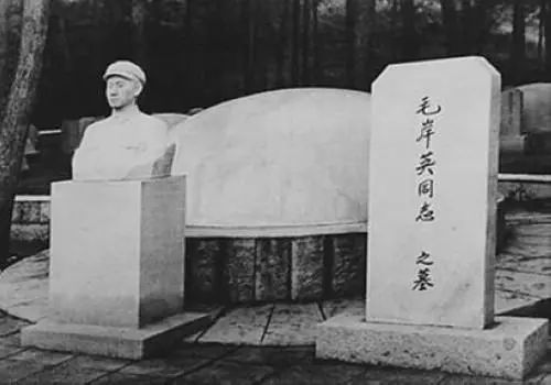 独家专稿｜今夜，让我们缅怀一个纯净而崇高的名字：毛岸英