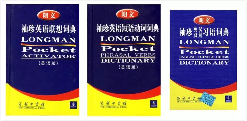 英语必读100种读物,经典英语读物100篇
