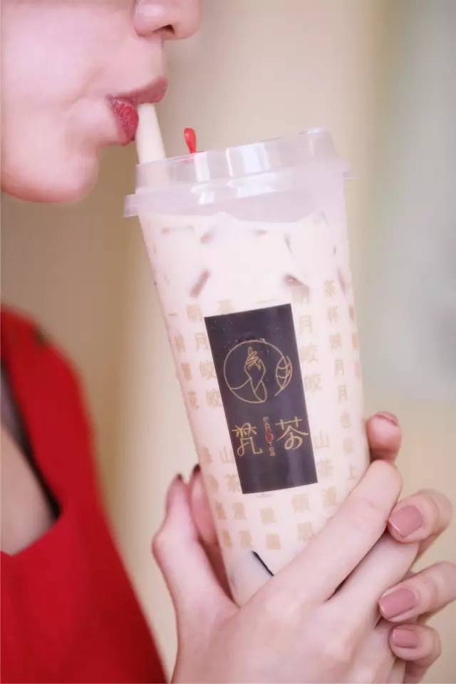 「青粉福利」火遍全国的梵茶免费喝，还不快来！