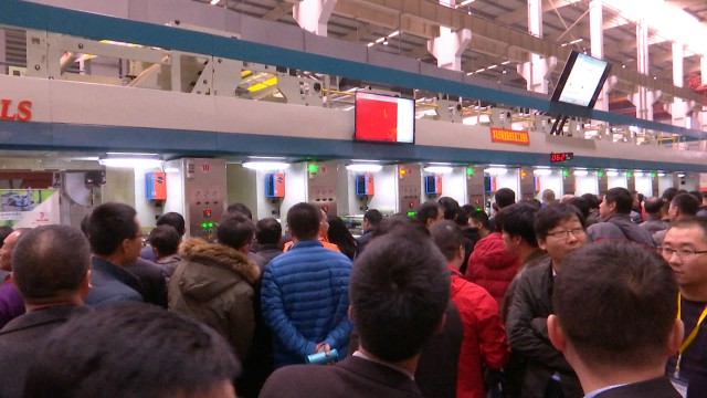 娓崡鍖椾汉鍗版満鍘傝懀浜嬮暱,娓崡鍖椾汉鍗版満鏈夐檺鍏徃